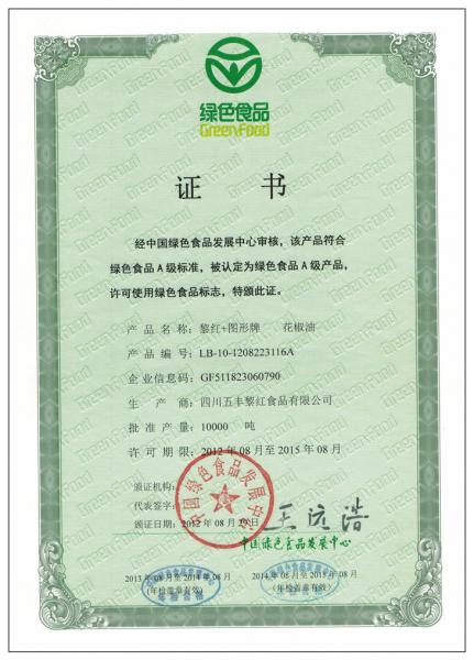 1 (14).jpg 1 (14).jpg
