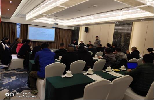 3_20191223161242_ykong.jpg