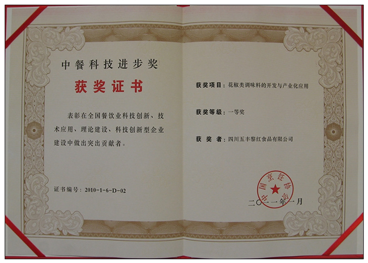 1 (16).jpg 1 (16).jpg