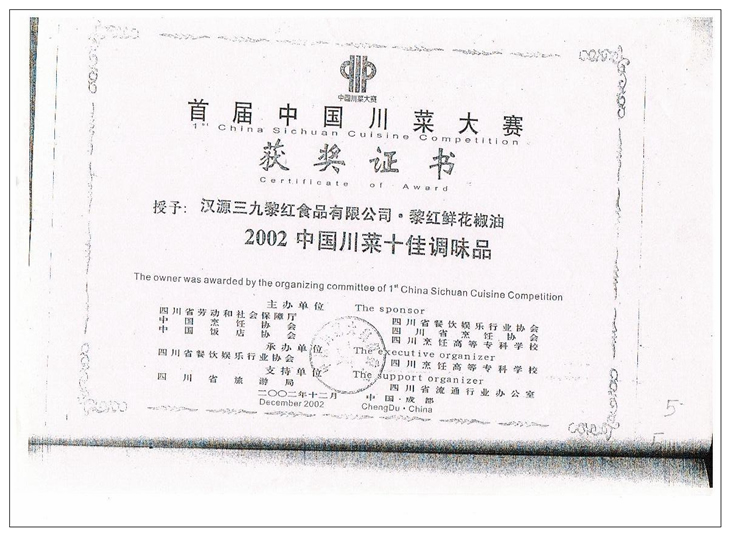 1 (17).jpg 1 (17).jpg