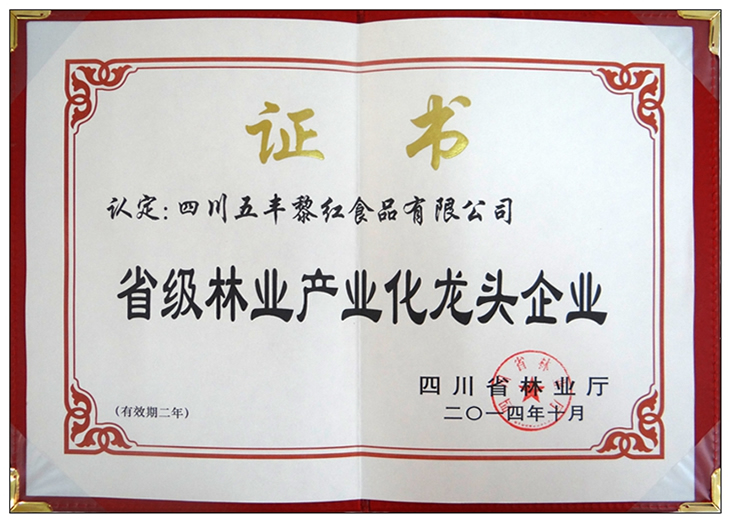 1 (25).jpg 1 (25).jpg