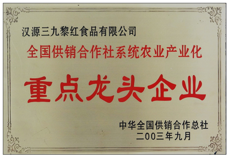 1 (26).jpg 1 (26).jpg