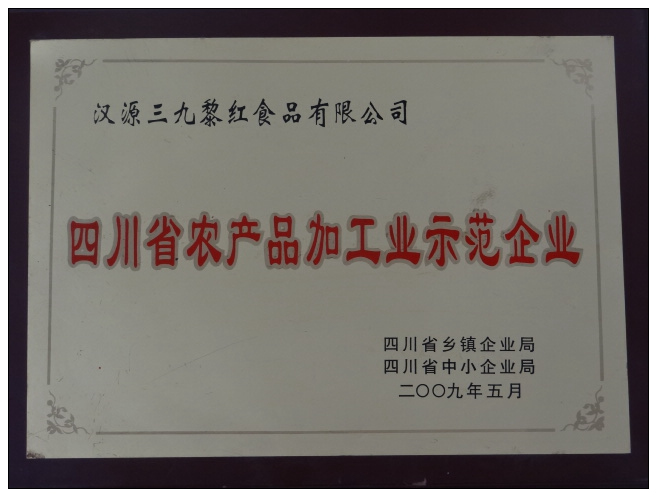 1 (27).jpg 1 (27).jpg