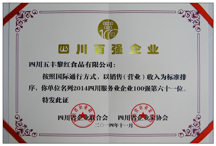 1 (2).jpg 1 (2).jpg
