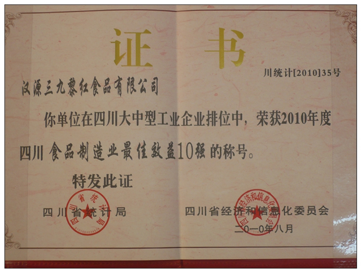1 (1).jpg 1 (1).jpg