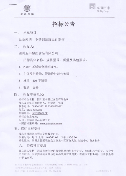 2.1.gif 2.1.gif
