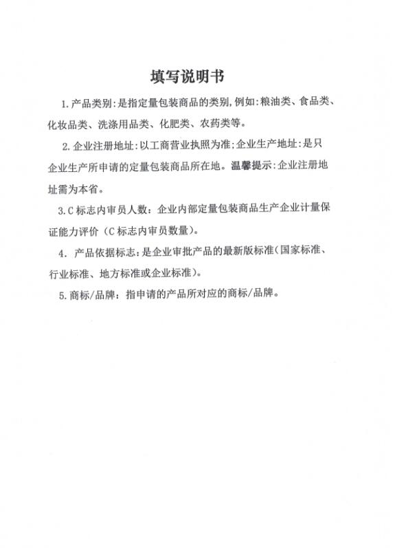 2.jpg 2.jpg