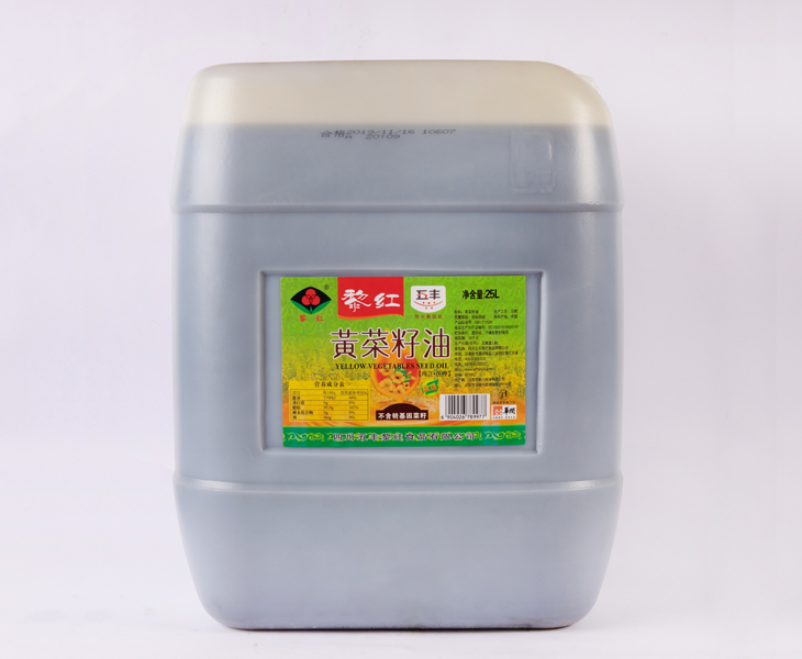 黄菜籽油25L.jpg 黄菜籽油25L.jpg