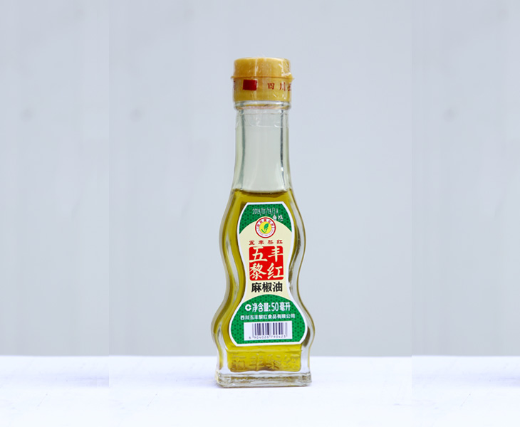 麻辣油50ml.jpg 麻辣油50ml.jpg