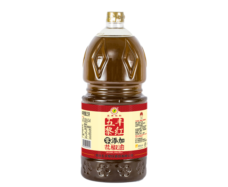 2.5L.png.jpg 2.5L.png.jpg