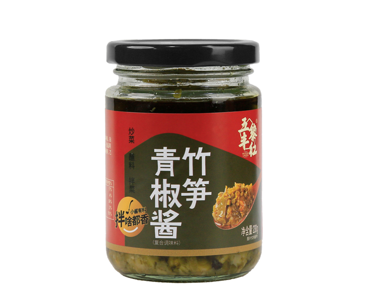 竹笋青椒酱.jpg 竹笋青椒酱.jpg