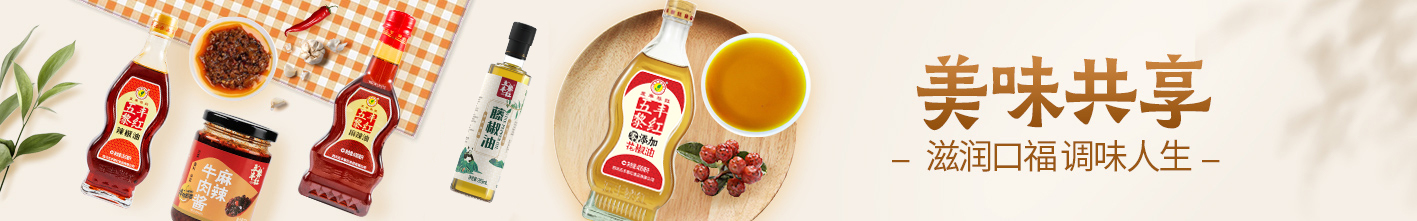 majiaoyou