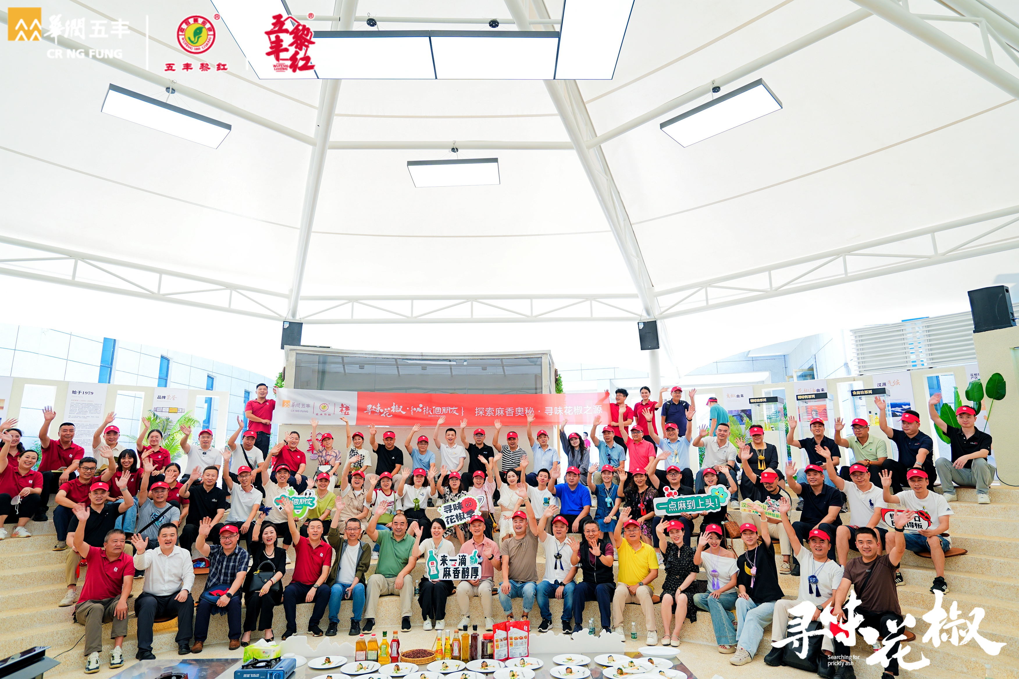 演绎中心合影.JPG