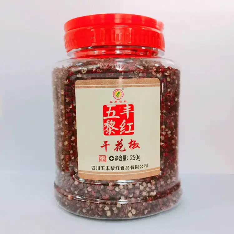 干花椒250g.jpg 干花椒250g.jpg